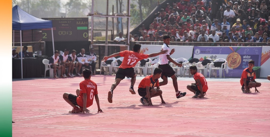 Kho Kho